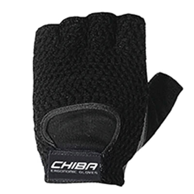 Guantini Gloves Athletic 30410 Neri Chiba